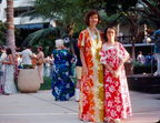 1977 Mary Louise and Susan at a luau on Maui