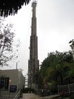Aricebo Visitor Tower